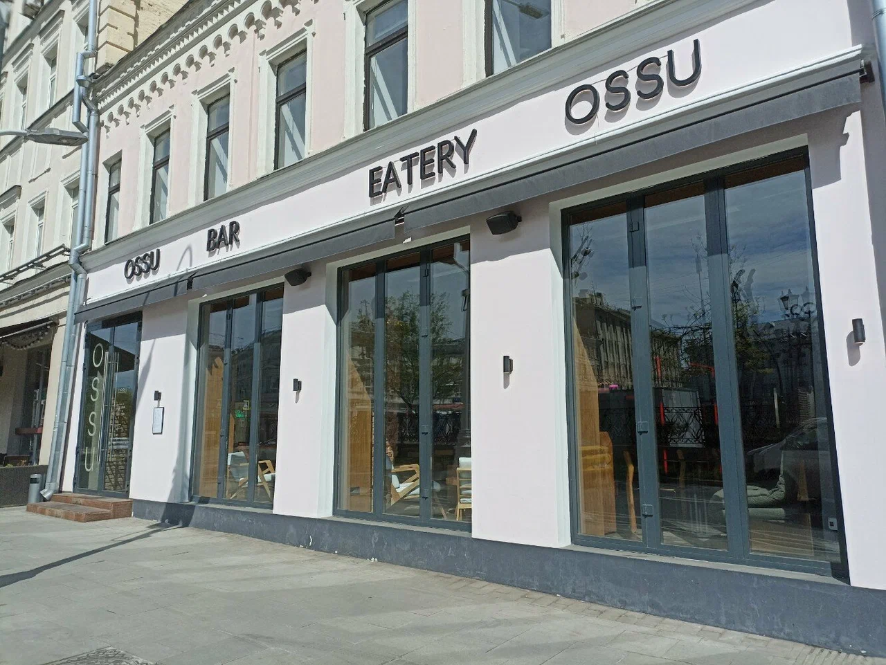 Ossu Eatery Asian Barroom