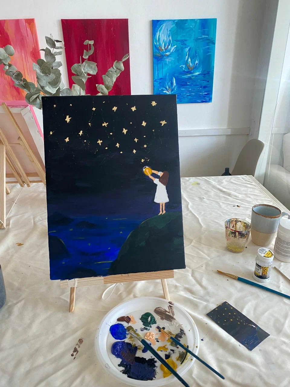 Палитра Чувств