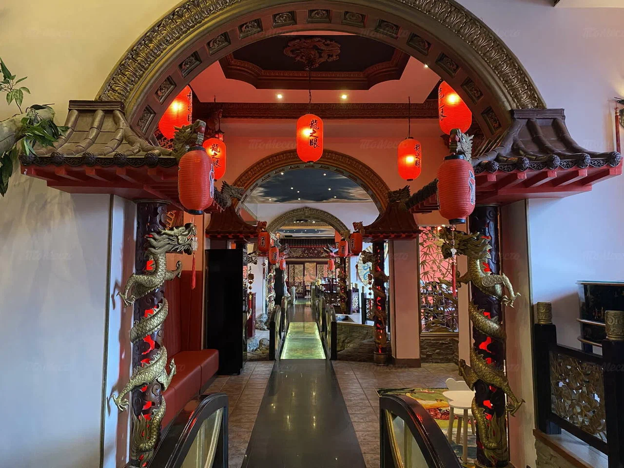 Дракон Сити