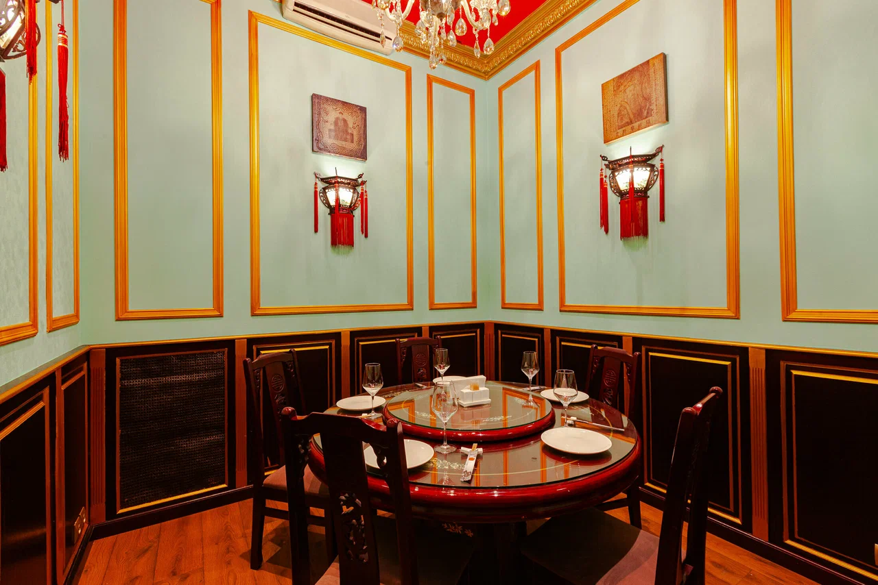 Дракон Сити