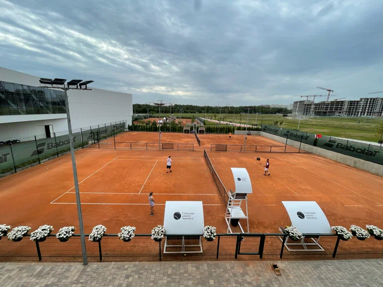 Школа тенниса Сколково