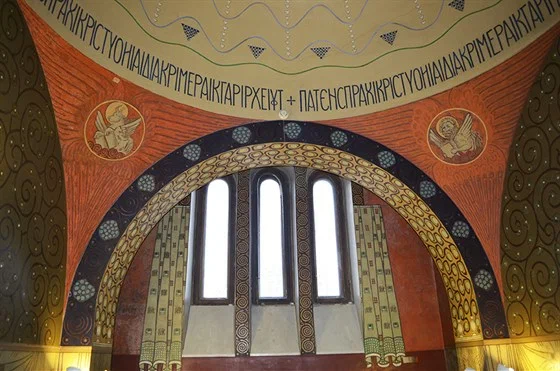 Музей-квартира А.М. Горького