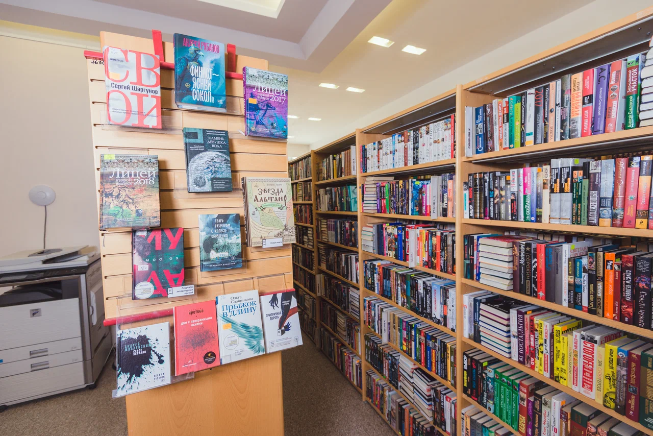 Центральная городская молодежная библиотека имени М. А. Светлова