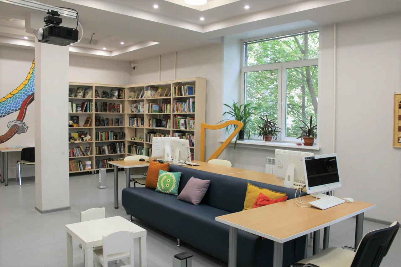 Библиотека № 240