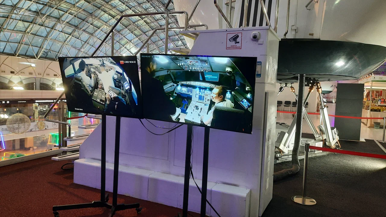 Авиатренажер Dream Aero