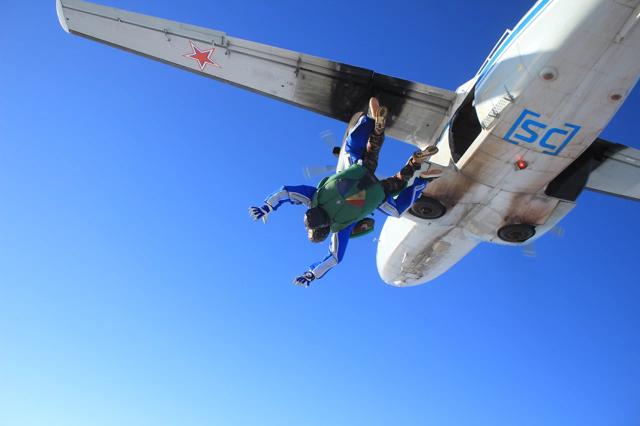 Скайцентр ДЗ Пущино