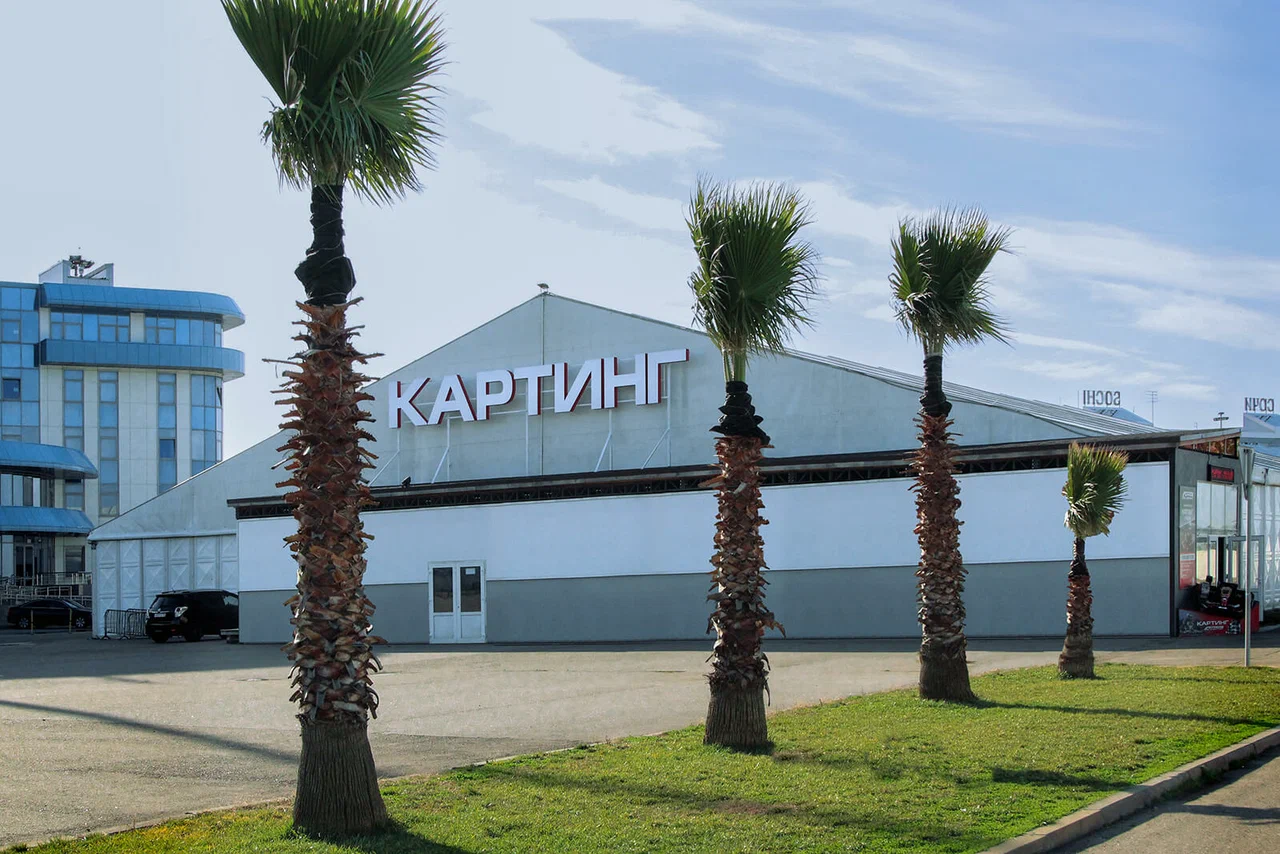 Xti Sochi Karting