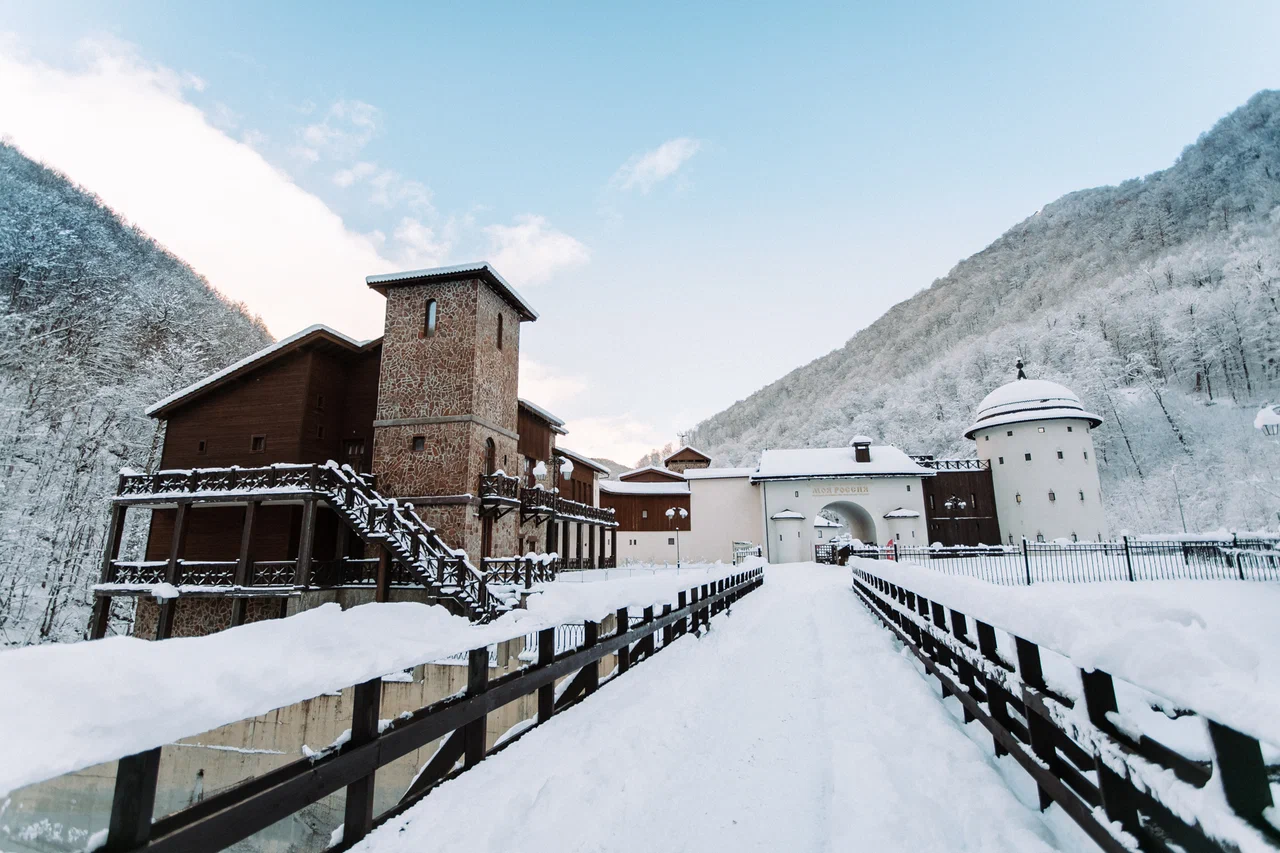 Культурно-этнографический центр 