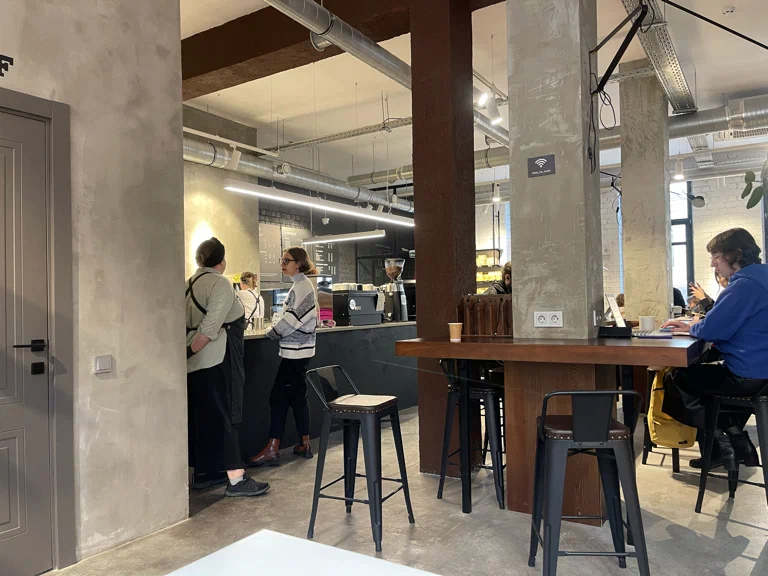 Skuratov Coffee