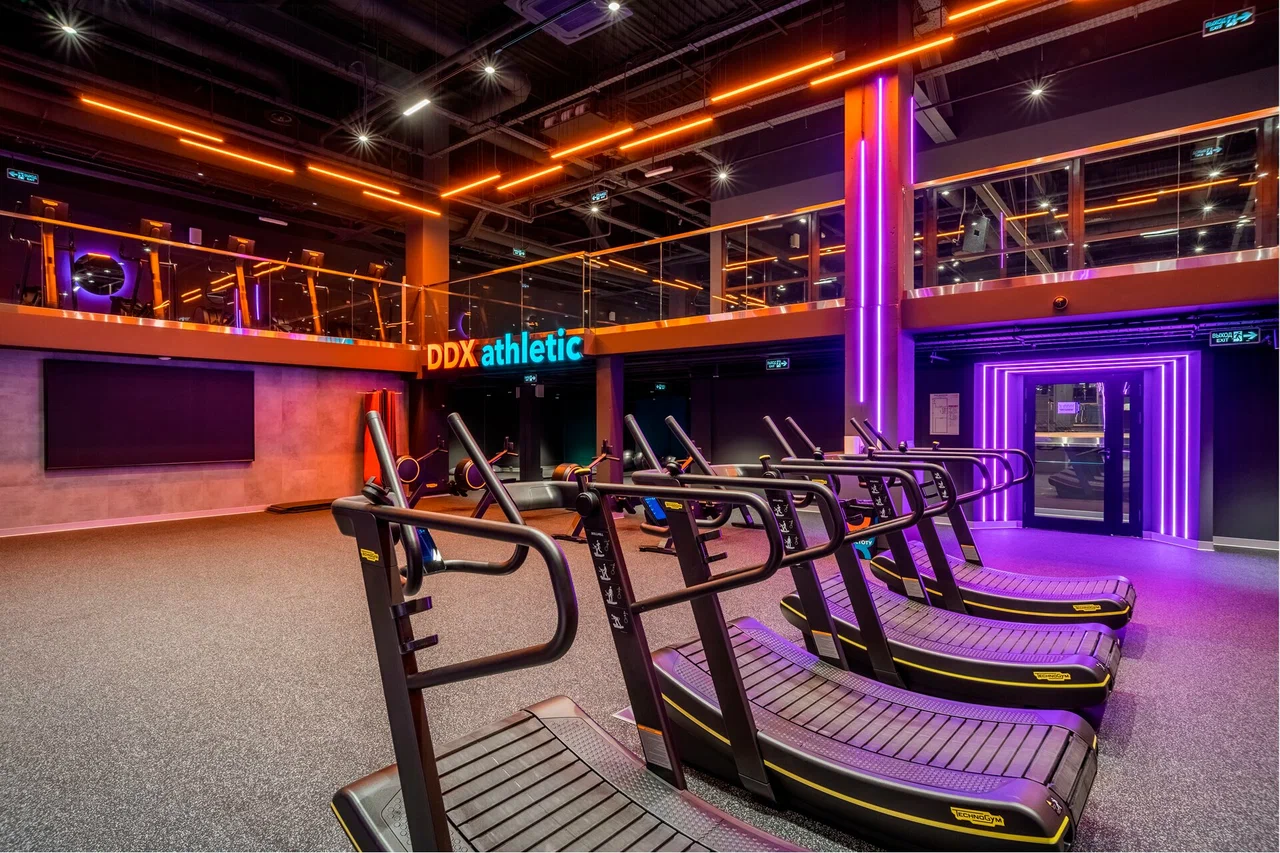 DDX Fitness
