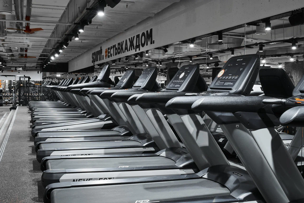 Spirit Fitness