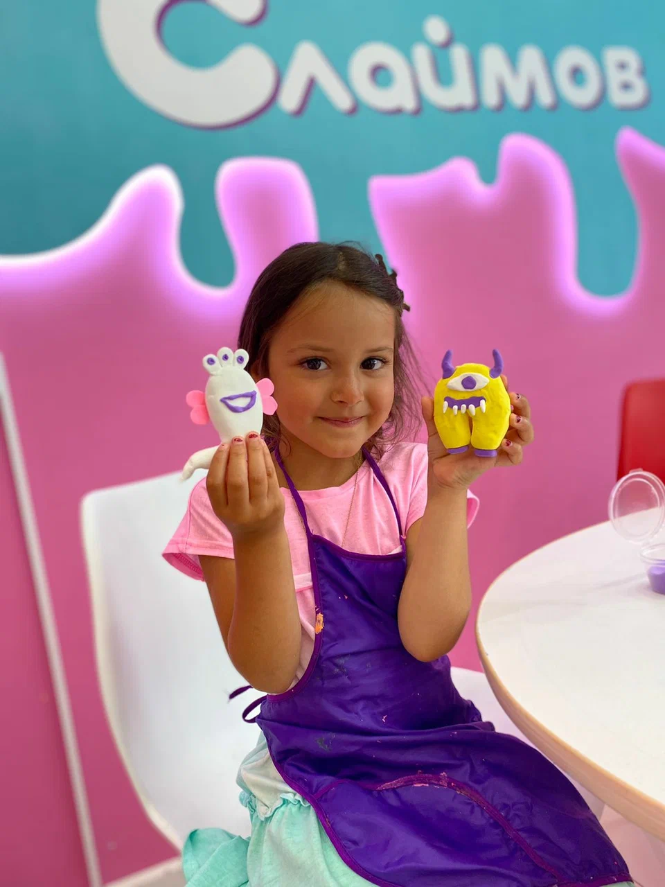 Фабрика слаймов