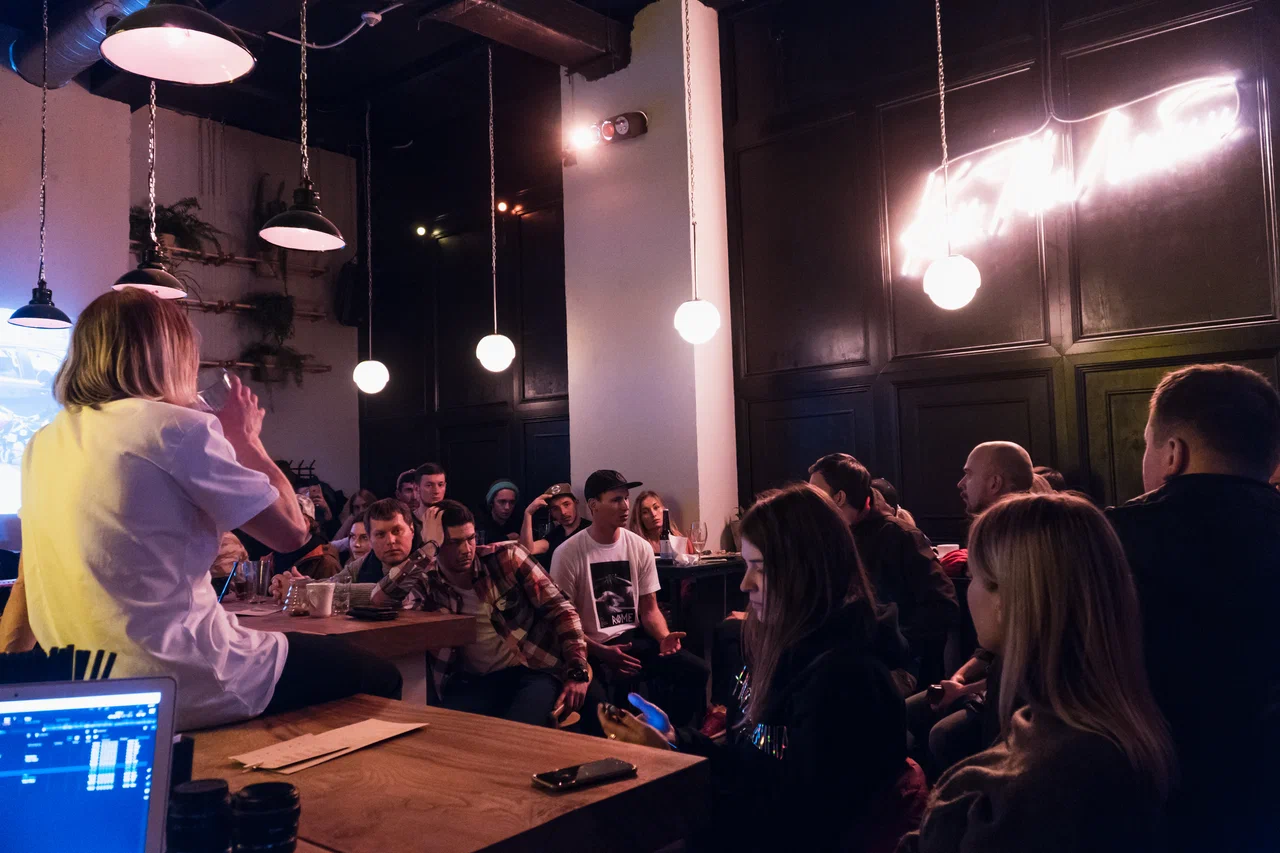 Как Мы Любим