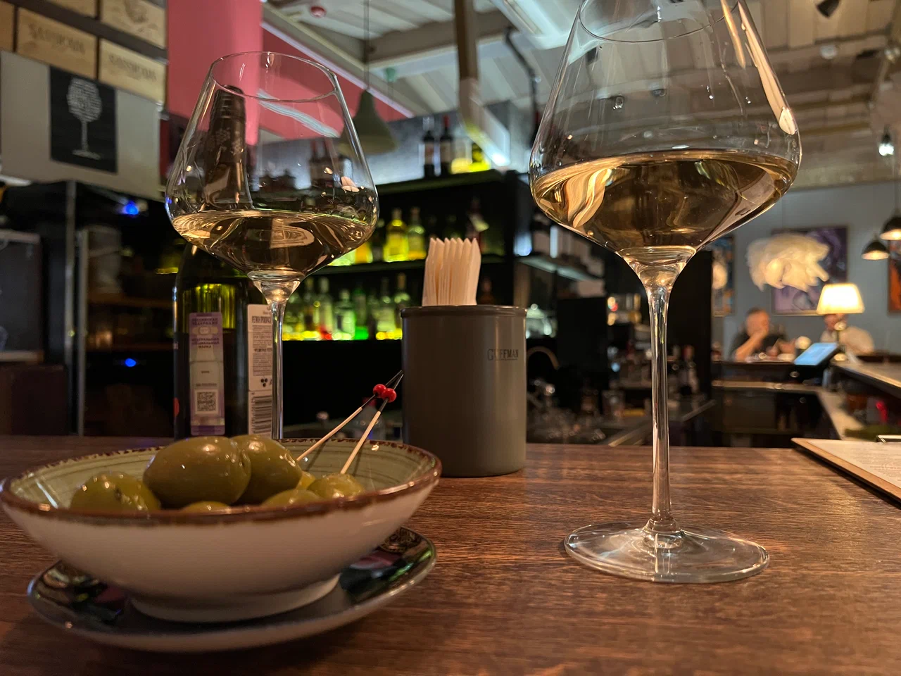 Dictatura Æstetica Wine & Kitchen