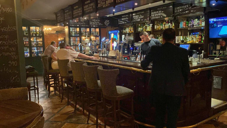 Ulysses Pub