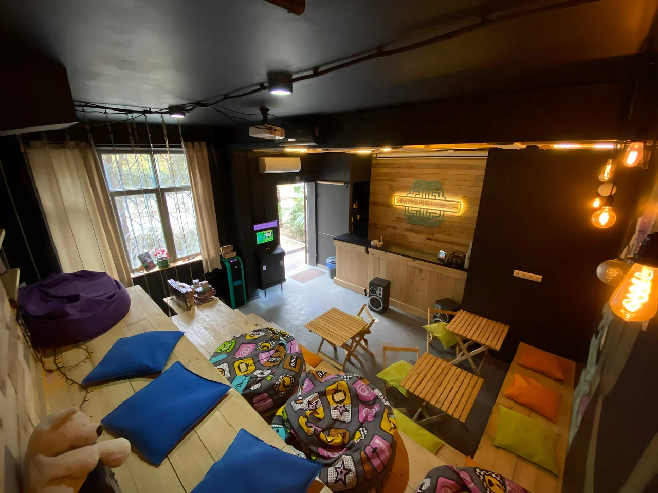 Умозарядка.рф