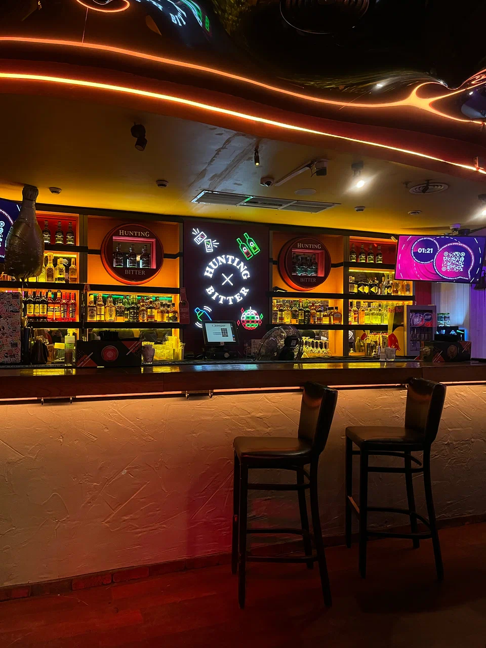 Papa's Bar & Grill