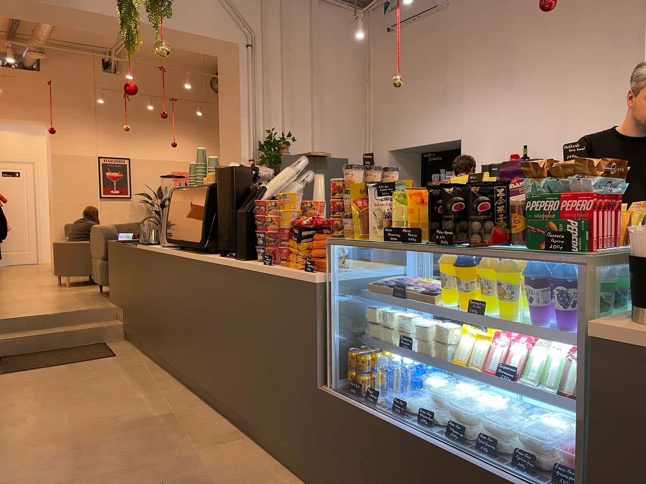Jinju bubble tea