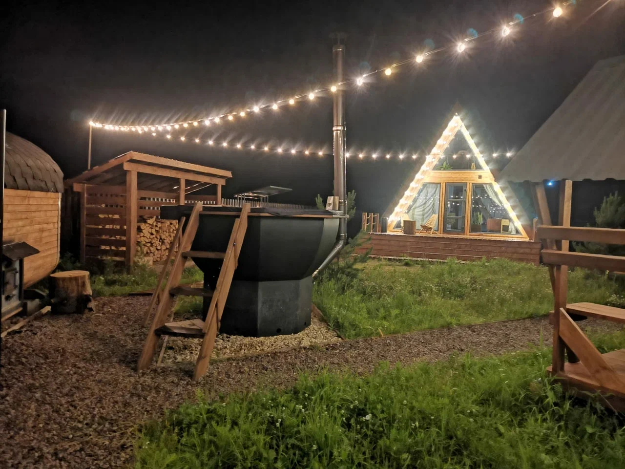 Май нейм Афрейм