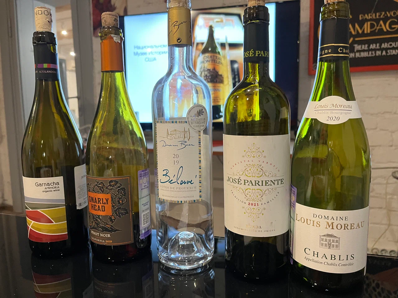 Wine Project
