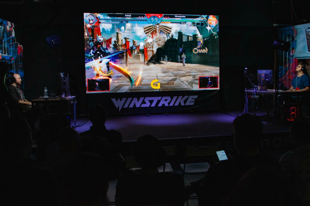 Winstrike Arena