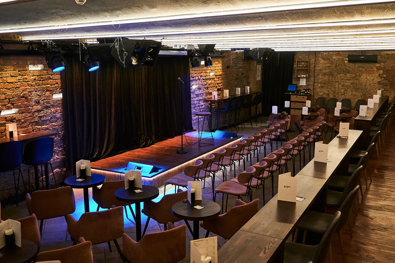 Стендап клуб