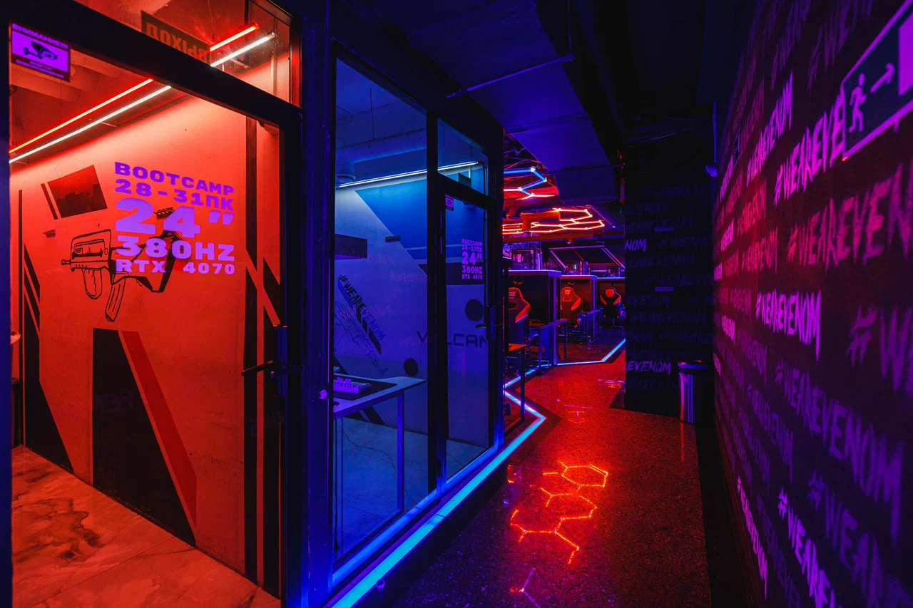 Веном Кибер Зона