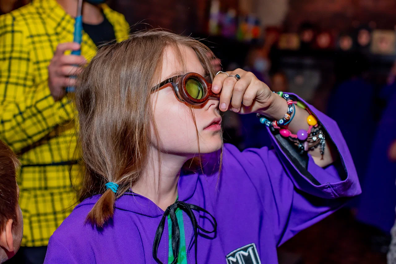 Министерство Магии