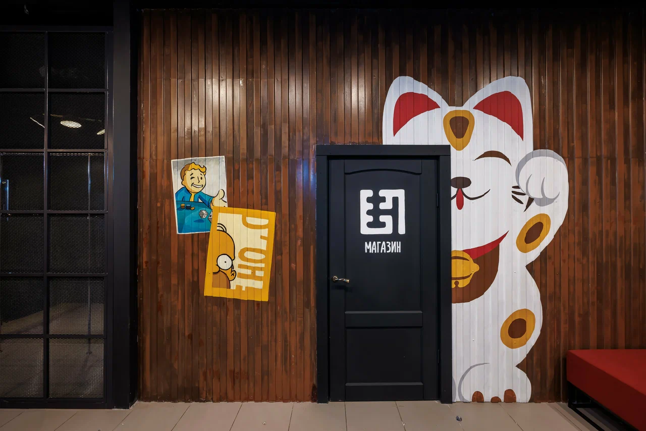 Прятки в темноте