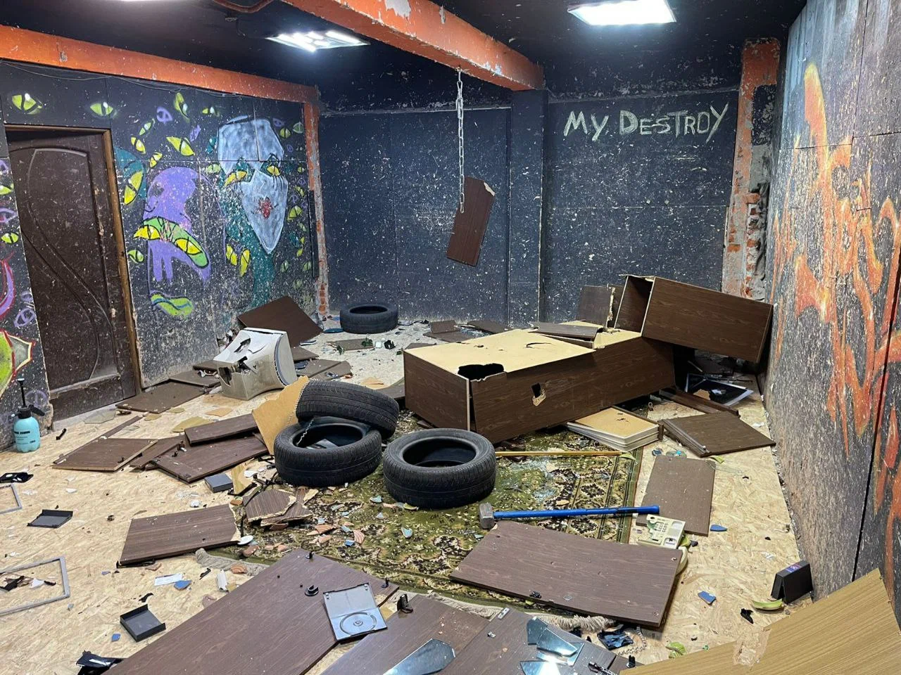 Майдестрой