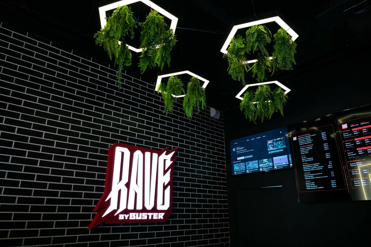 Rave by Buster