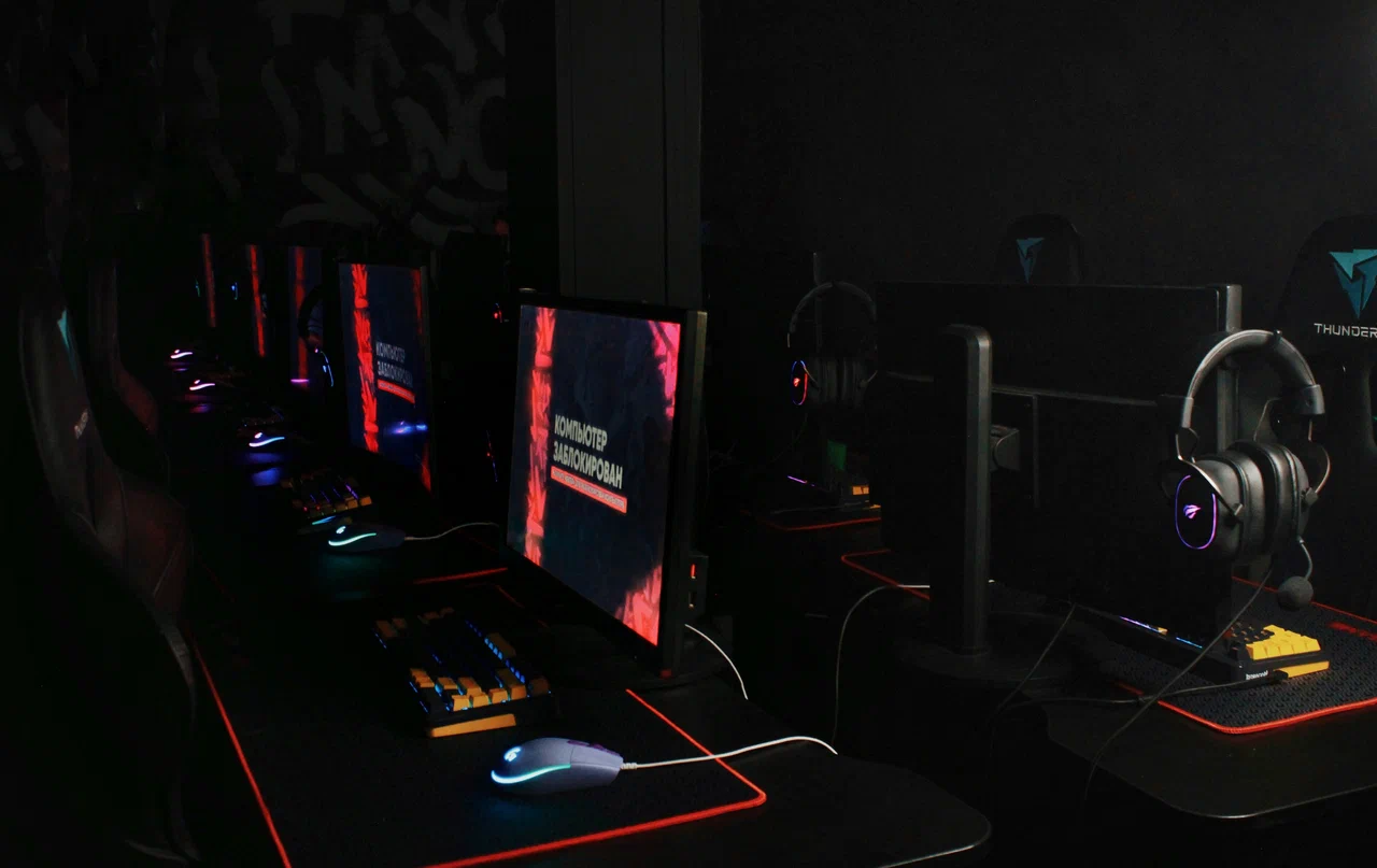Black Star Gaming Lounge