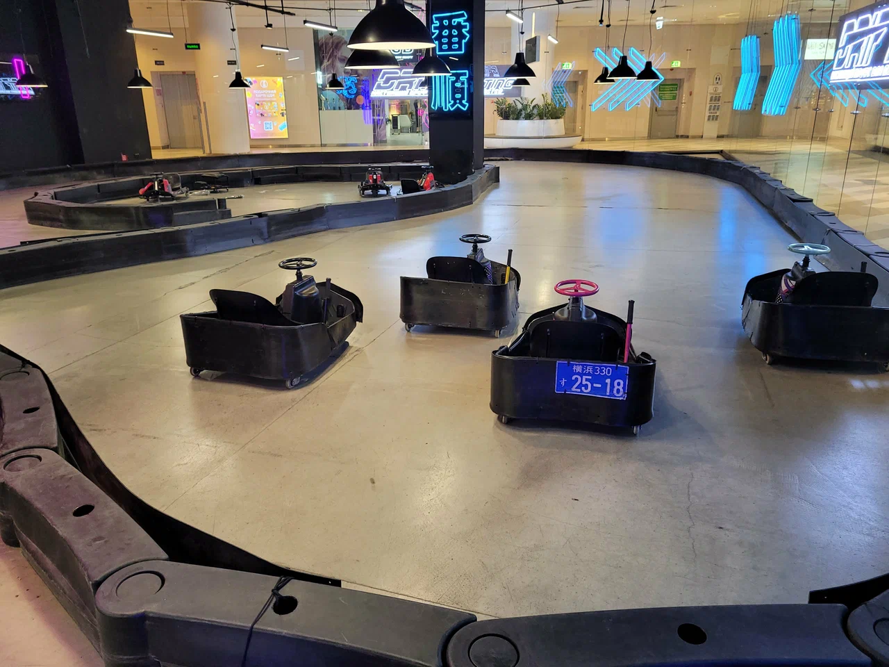 DriftKarting