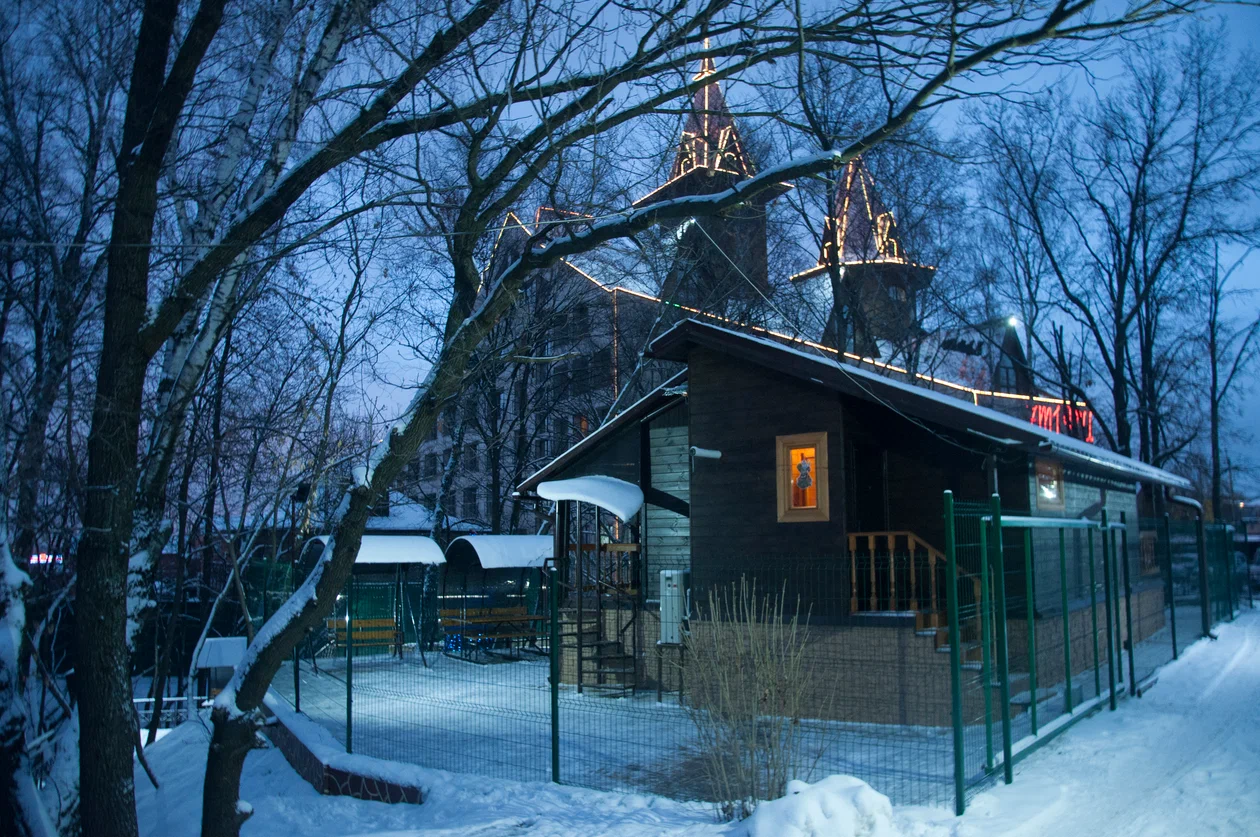 Замок