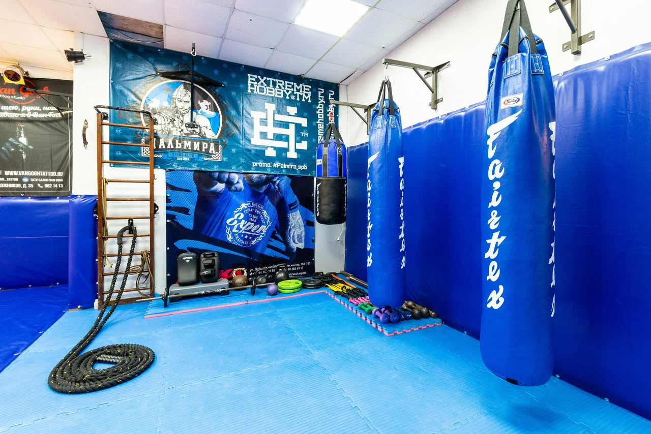 Клуб смешанных единоборств 