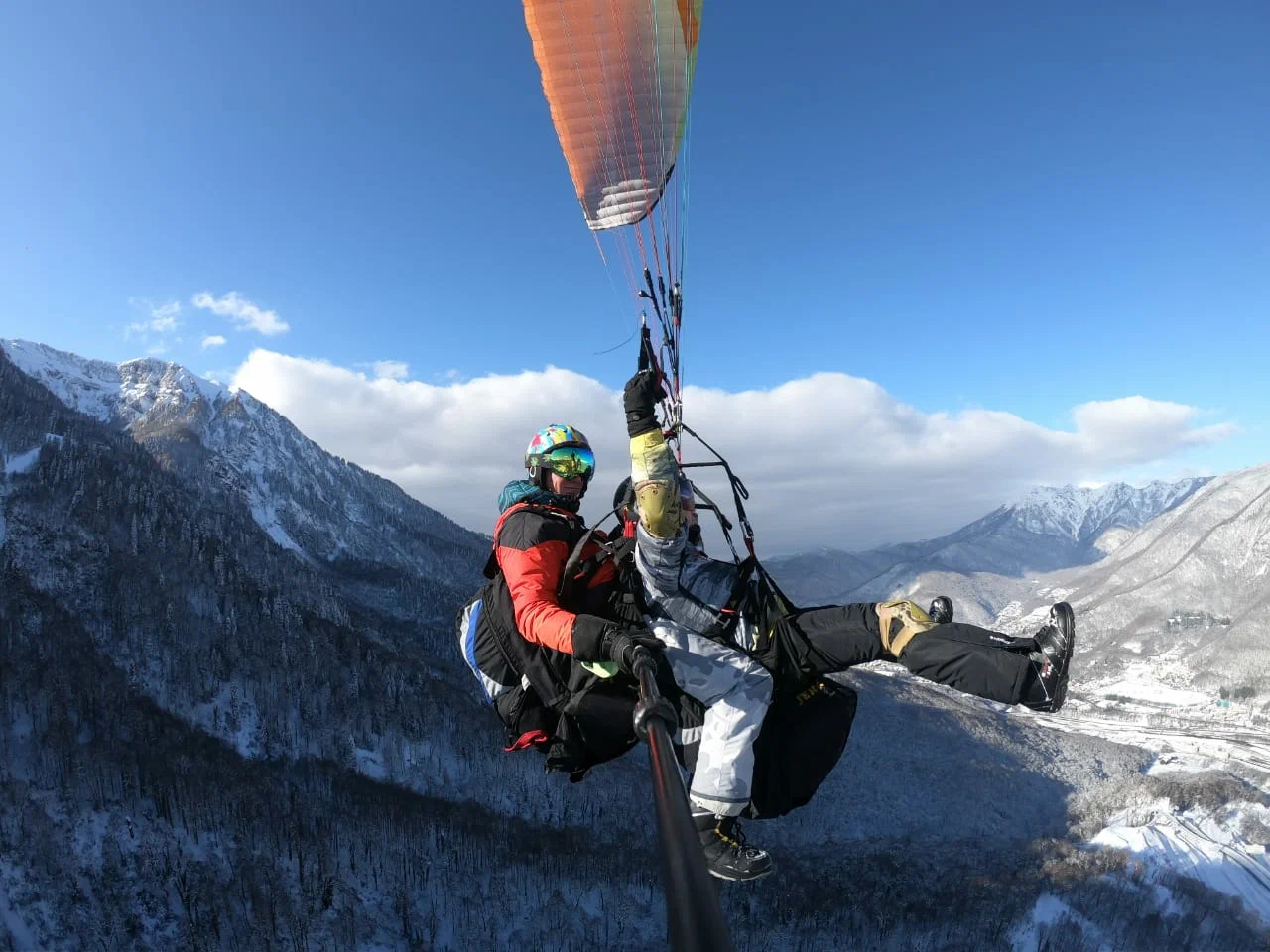 Взлет Экстрим