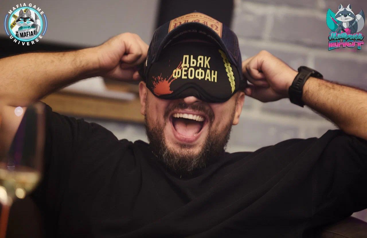 Мафия Гейм Юниверс