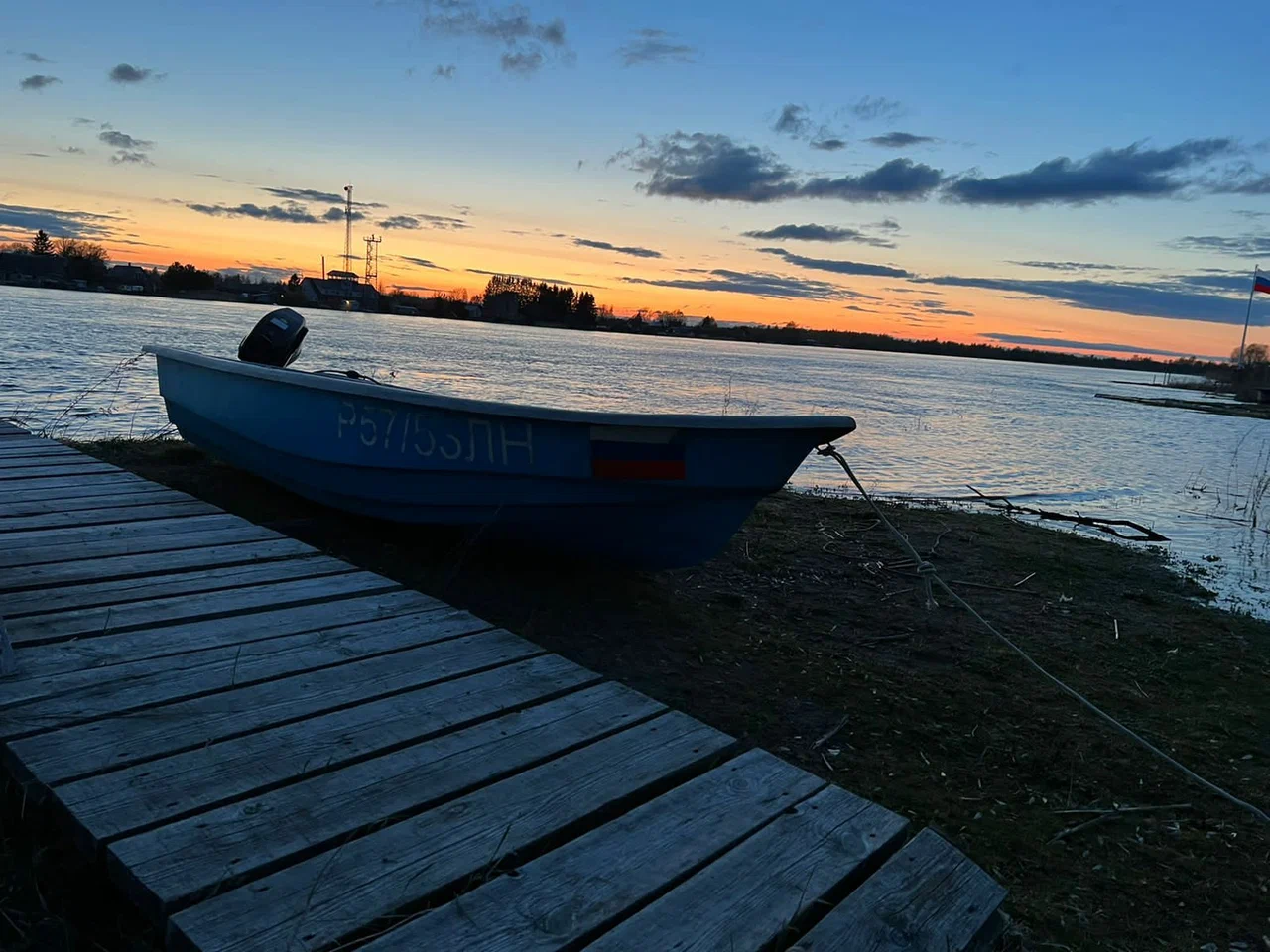 База отдыха 