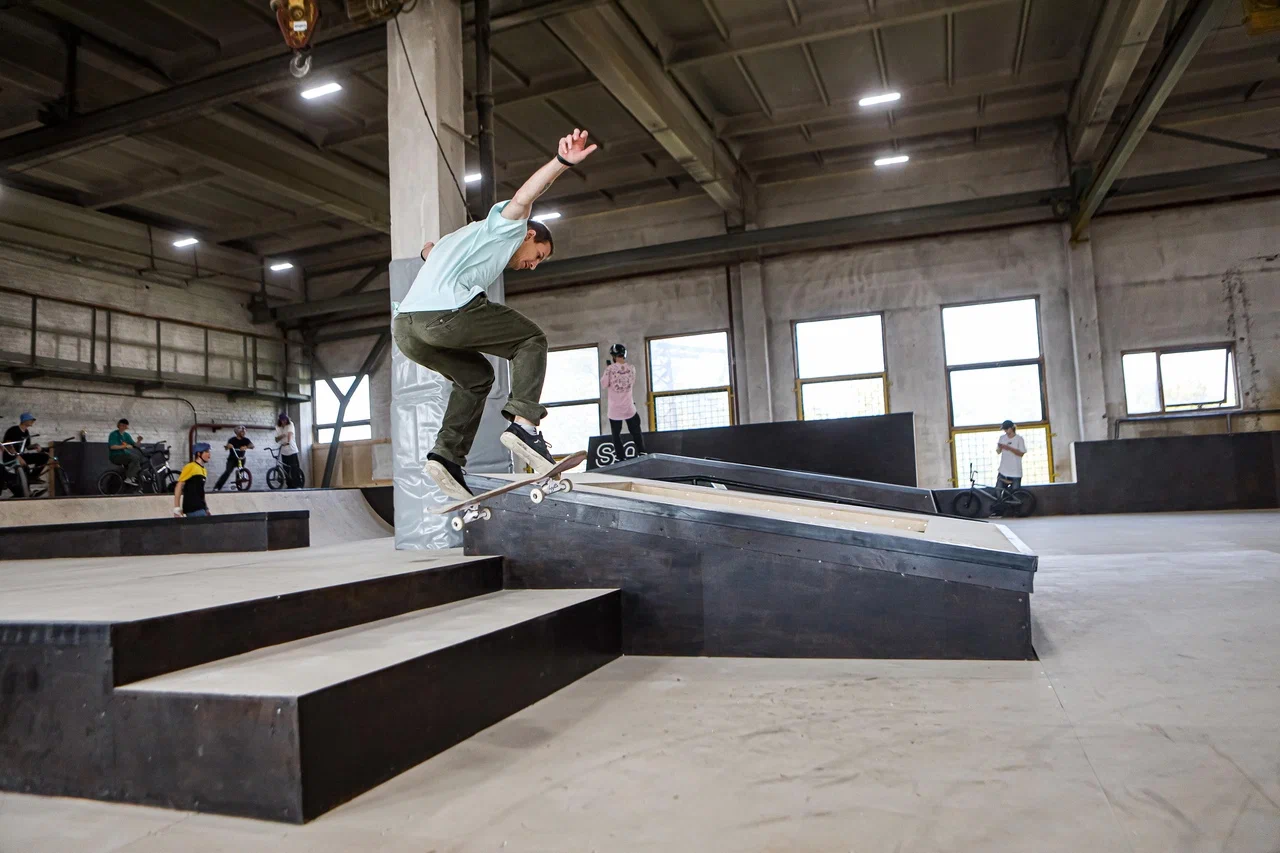 Street Sport Academy