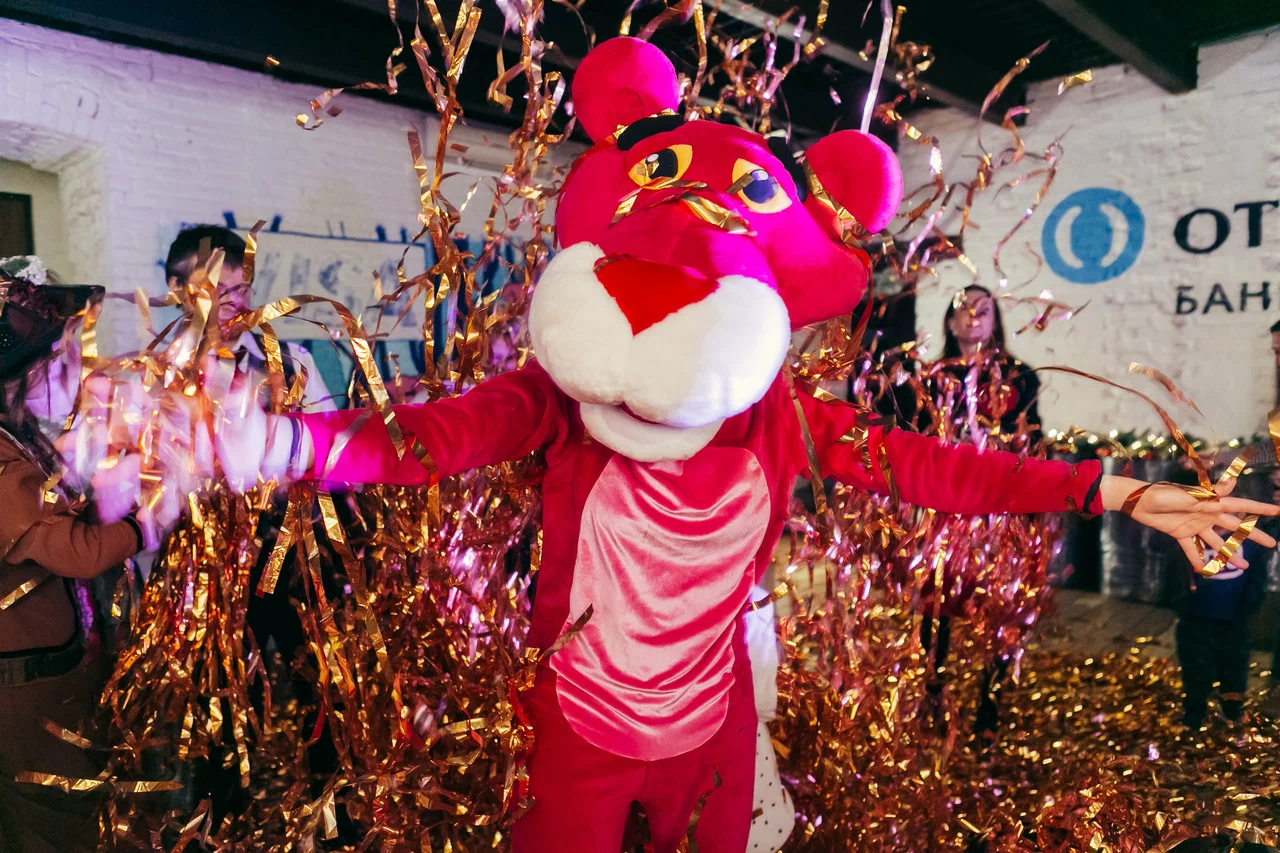 Важный день