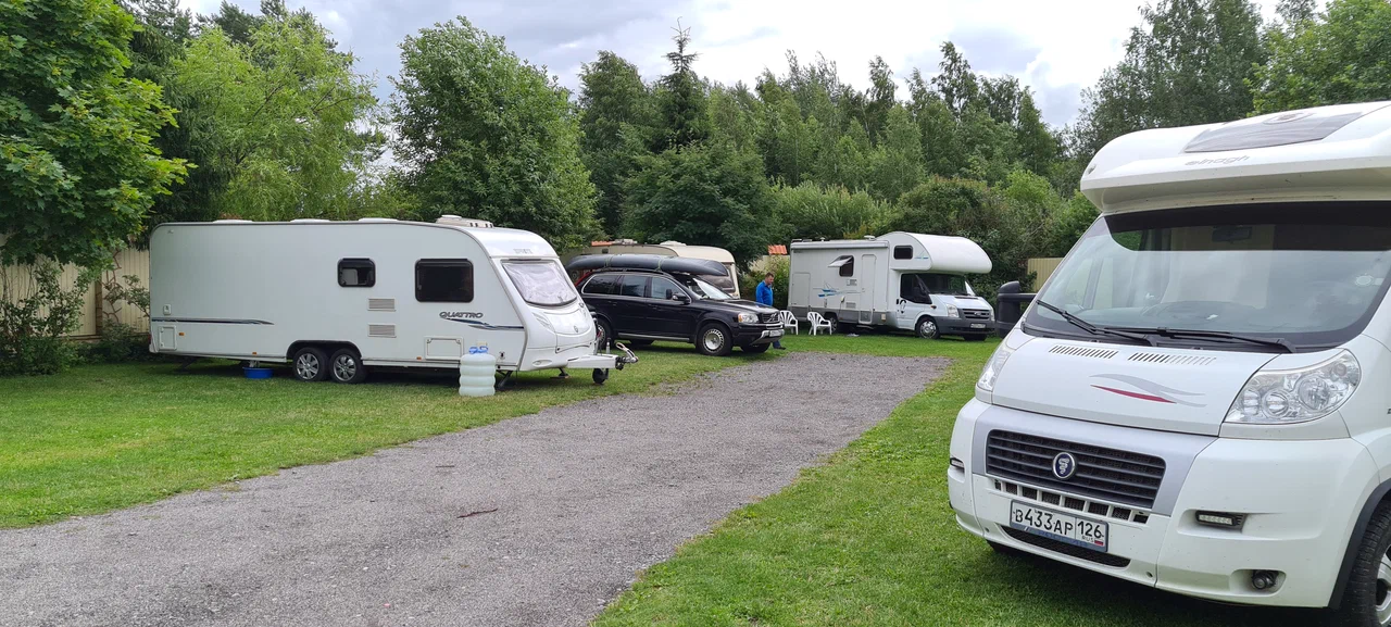 Автокемпинг 