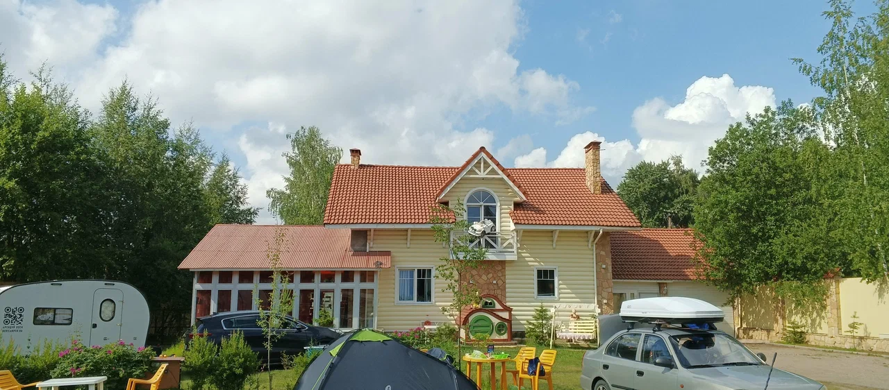 Автокемпинг 