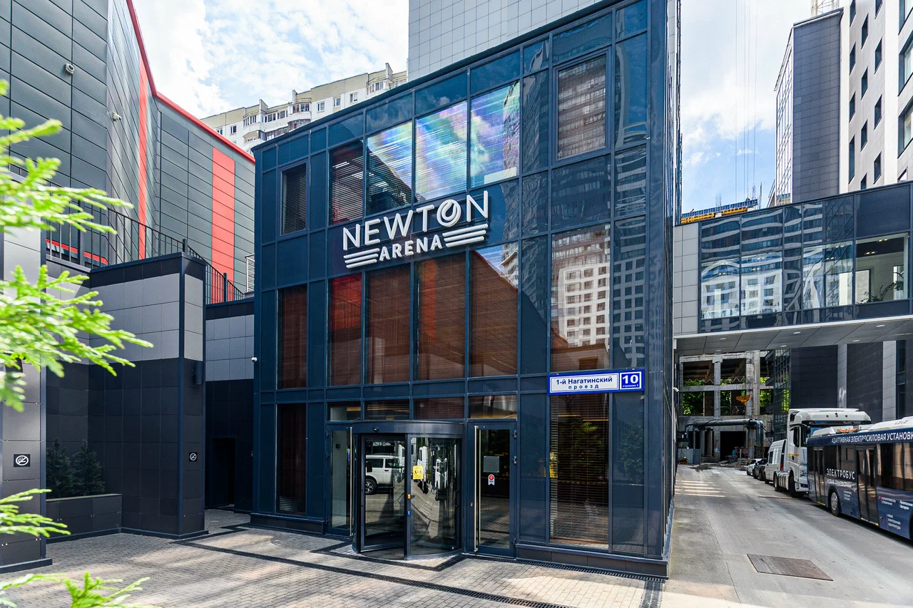 Ньютон Арена