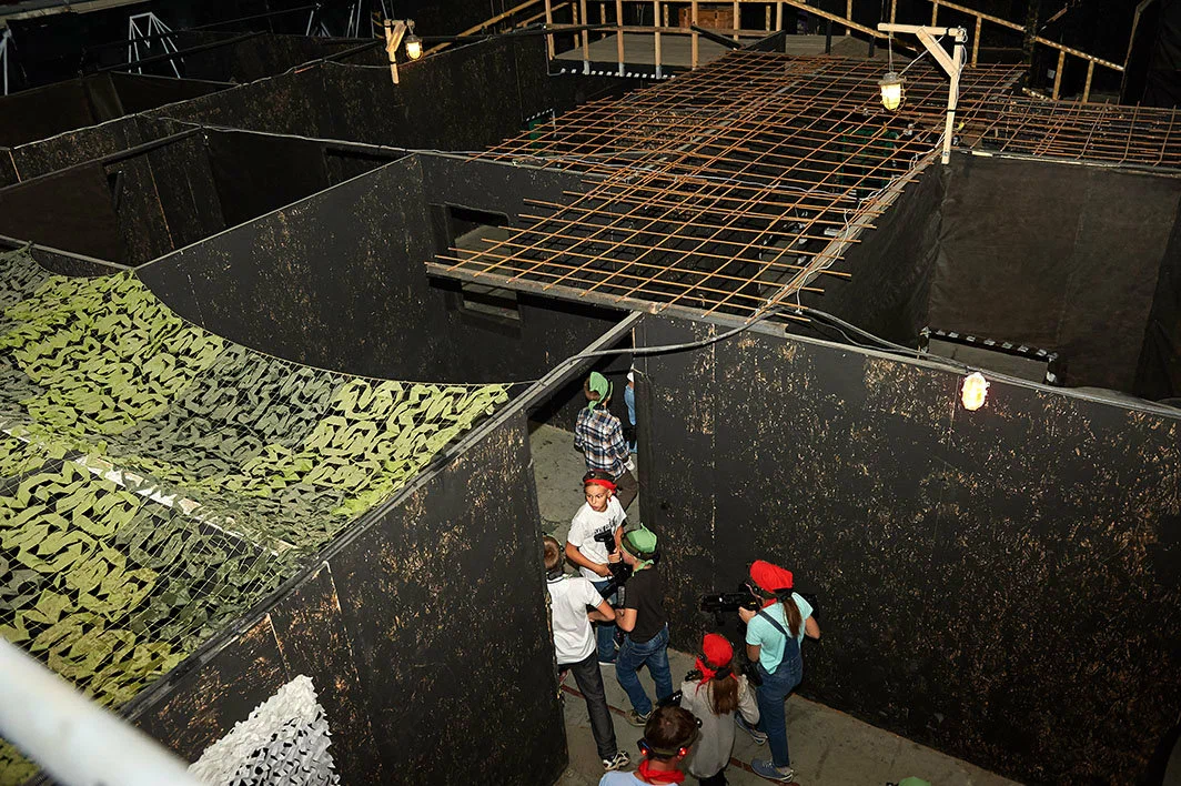 Лига Миров: Легион