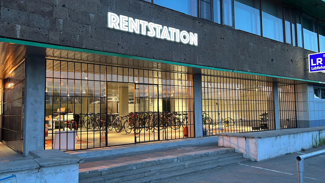 Rentstation