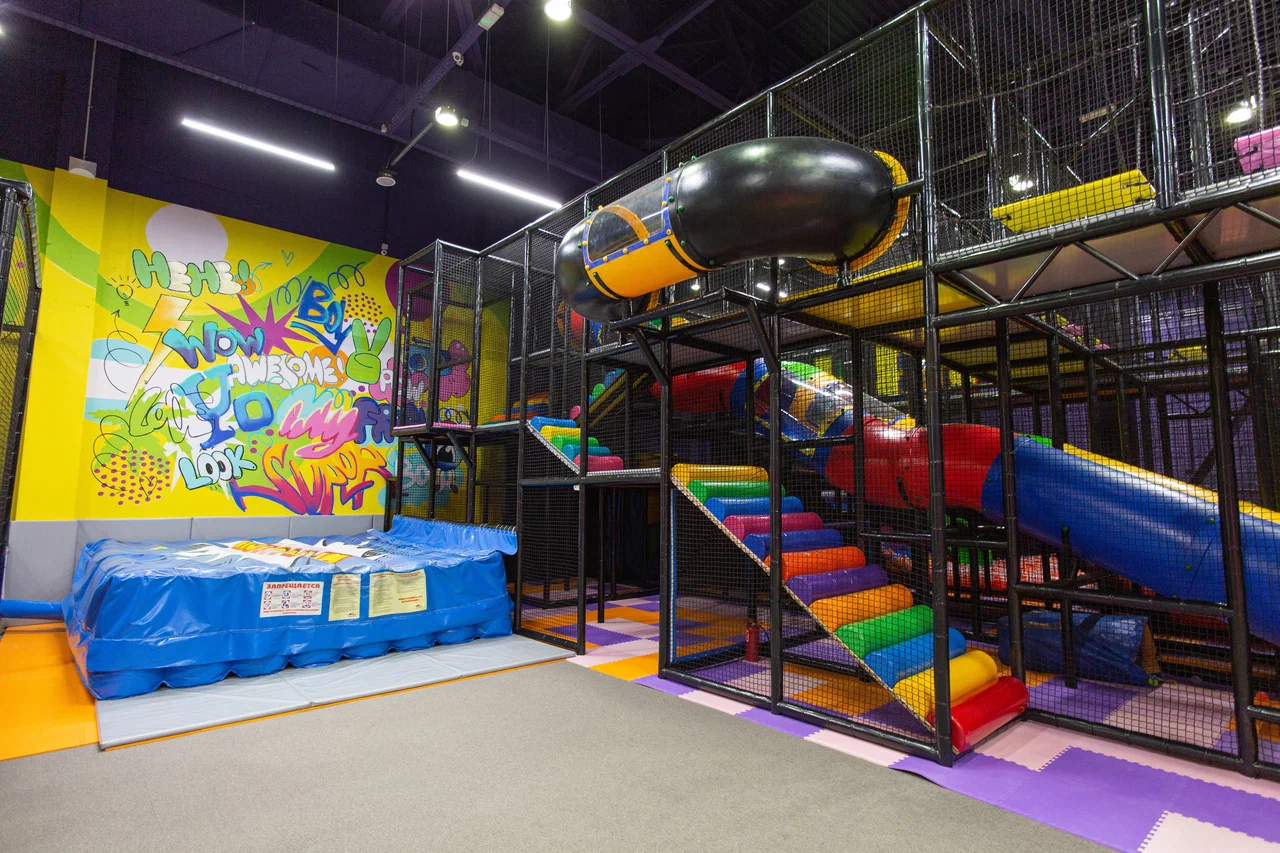 Индиго Терра