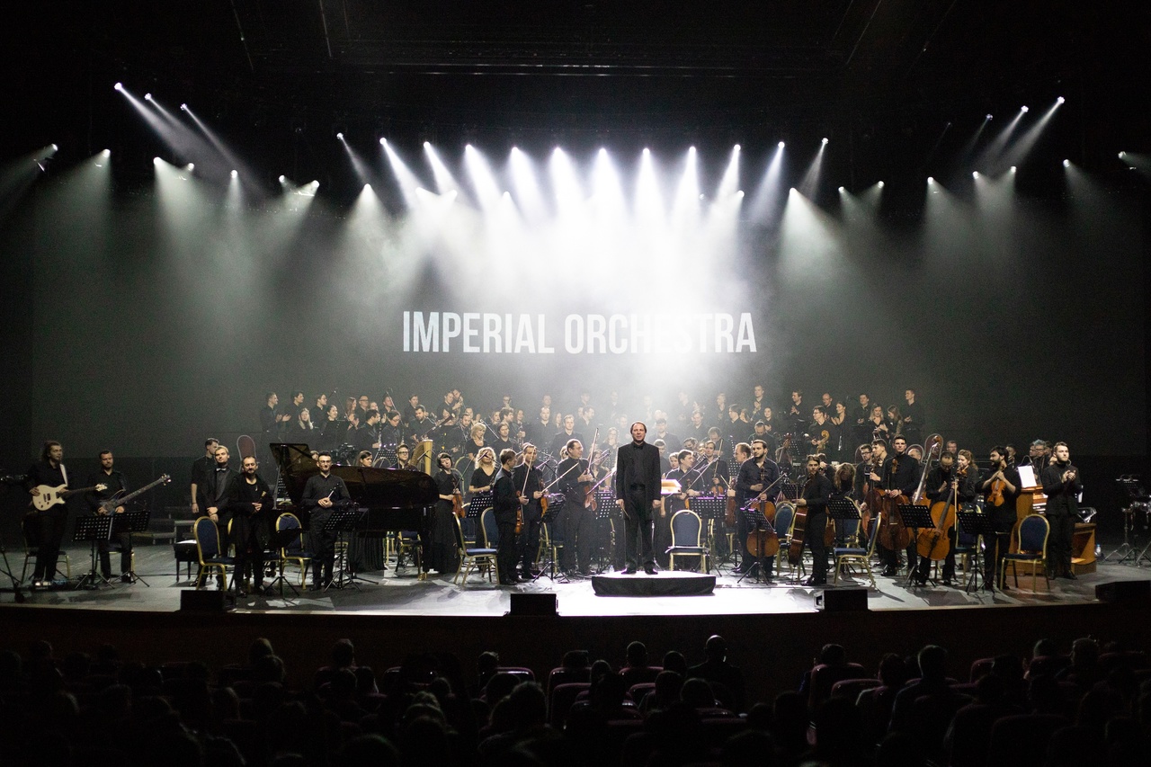 Imperial Orchestra