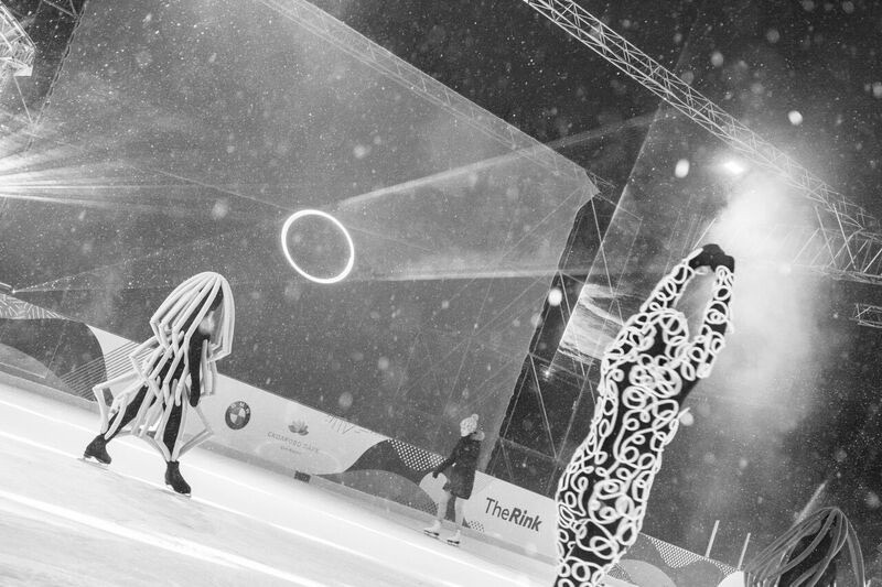 The Rink