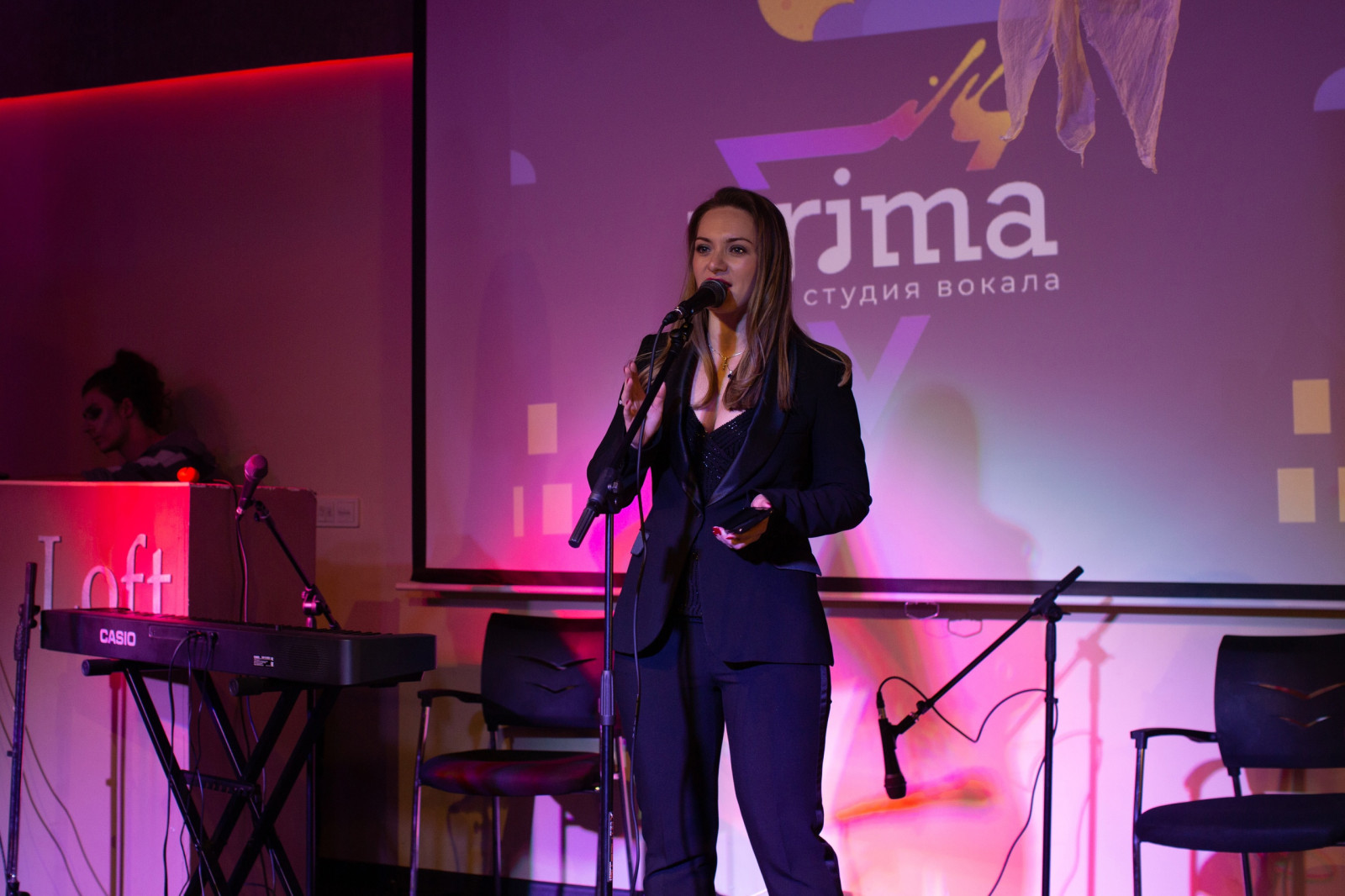 Prima
