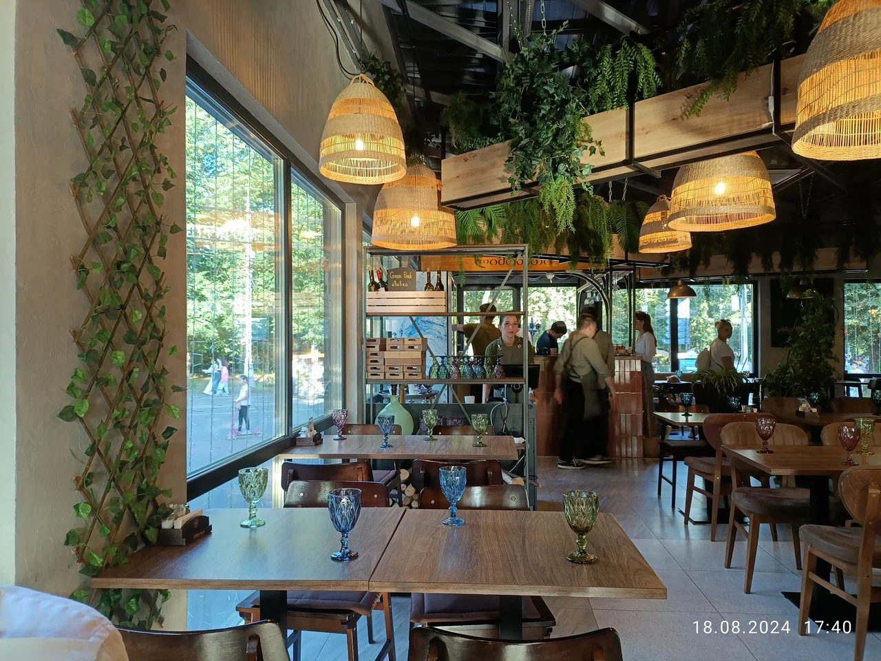 Green Park Sokolniki